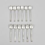 1077 3014 COFFEE SPOONS